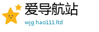 管家婆中特王中王如2025年正版资料免费最新版本大全
